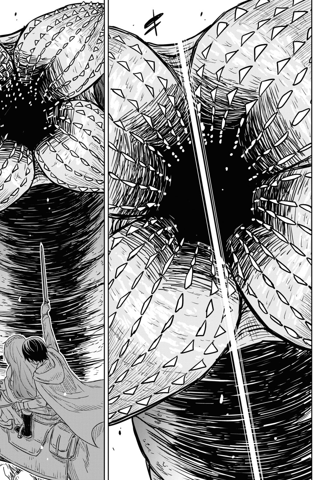 REINCARNATED AS THE MASTERMIND OF THE STORY - raw - Chapter 13 - https://jpdd.ccdd.to/JPDD/reincarnatedasthemastermindofthestory/252665/inz3p0xke0m.jpg