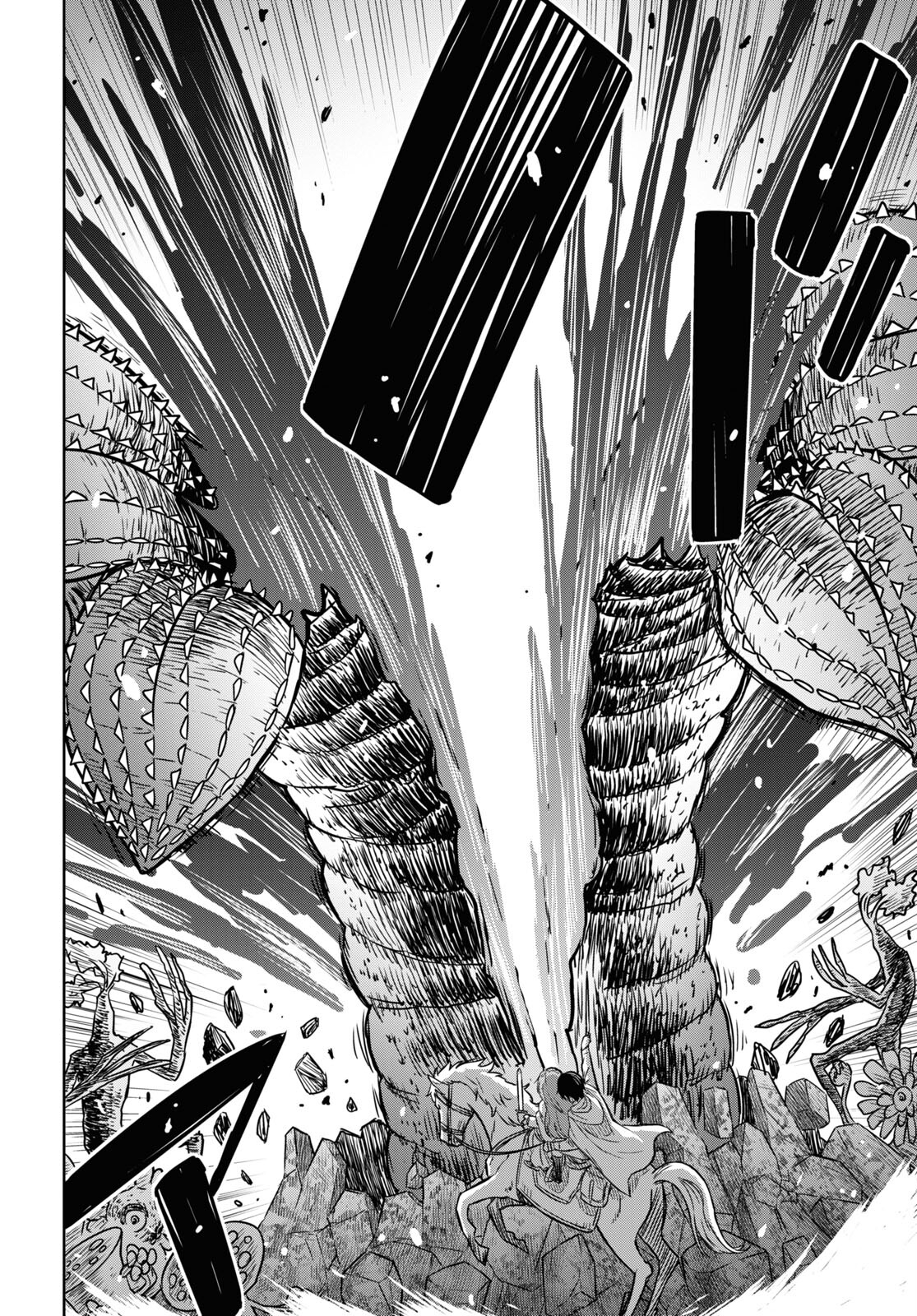 REINCARNATED AS THE MASTERMIND OF THE STORY - raw - Chapter 13 - https://jpdd.ccdd.to/JPDD/reincarnatedasthemastermindofthestory/252665/jhlwdgvxjvm.jpg