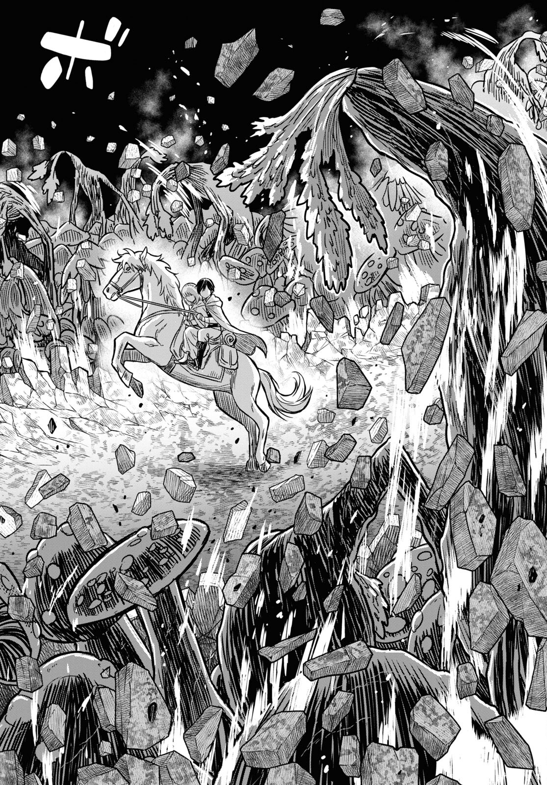 REINCARNATED AS THE MASTERMIND OF THE STORY - raw - Chapter 13 - https://jpdd.ccdd.to/JPDD/reincarnatedasthemastermindofthestory/252665/qpqlqcot1k4.jpg