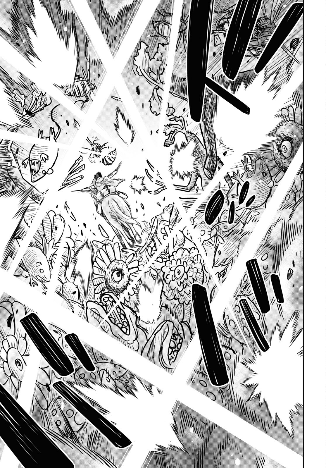 REINCARNATED AS THE MASTERMIND OF THE STORY - raw - Chapter 13 - https://jpdd.ccdd.to/JPDD/reincarnatedasthemastermindofthestory/252665/rqqsnw1vtow.jpg