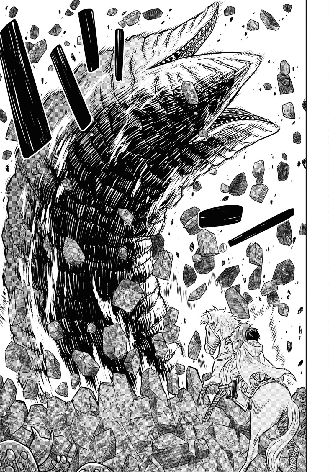 REINCARNATED AS THE MASTERMIND OF THE STORY - raw - Chapter 13 - https://jpdd.ccdd.to/JPDD/reincarnatedasthemastermindofthestory/252665/tweuw4ku1a1.jpg