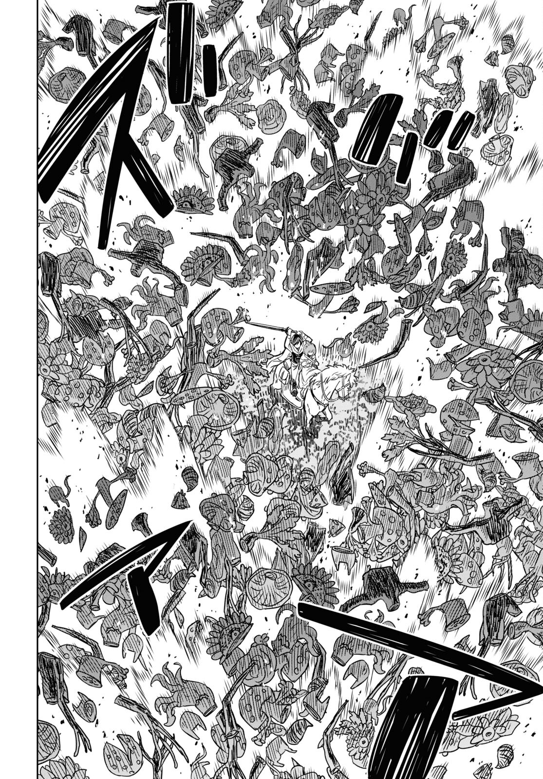 REINCARNATED AS THE MASTERMIND OF THE STORY - raw - Chapter 14 - https://jpdd.ccdd.to/JPDD/reincarnatedasthemastermindofthestory/256560/agnfpldww23.jpg