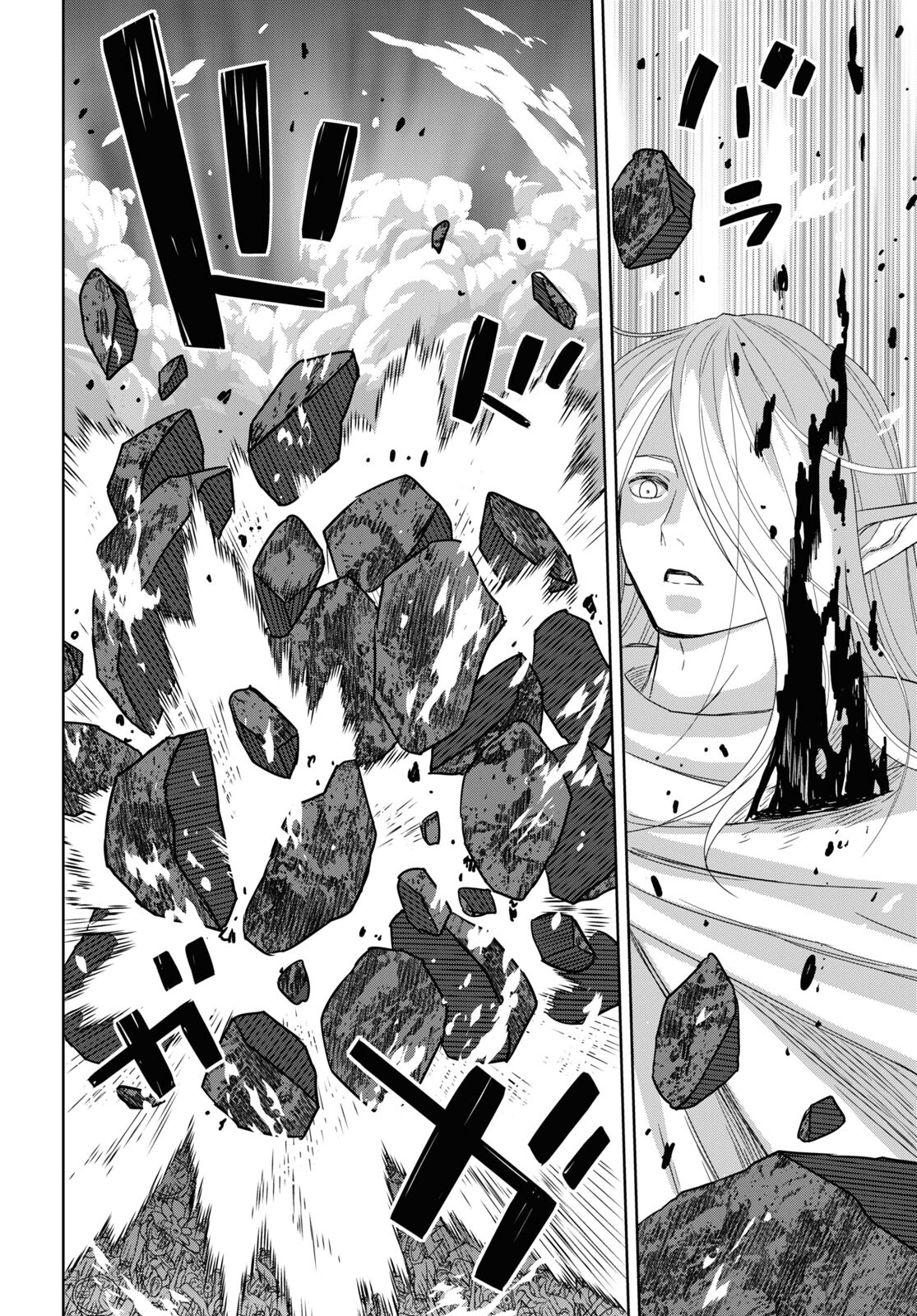 REINCARNATED AS THE MASTERMIND OF THE STORY - raw - Chapter 14 - https://jpdd.ccdd.to/JPDD/reincarnatedasthemastermindofthestory/256560/b3tp1rfgwdx.jpg