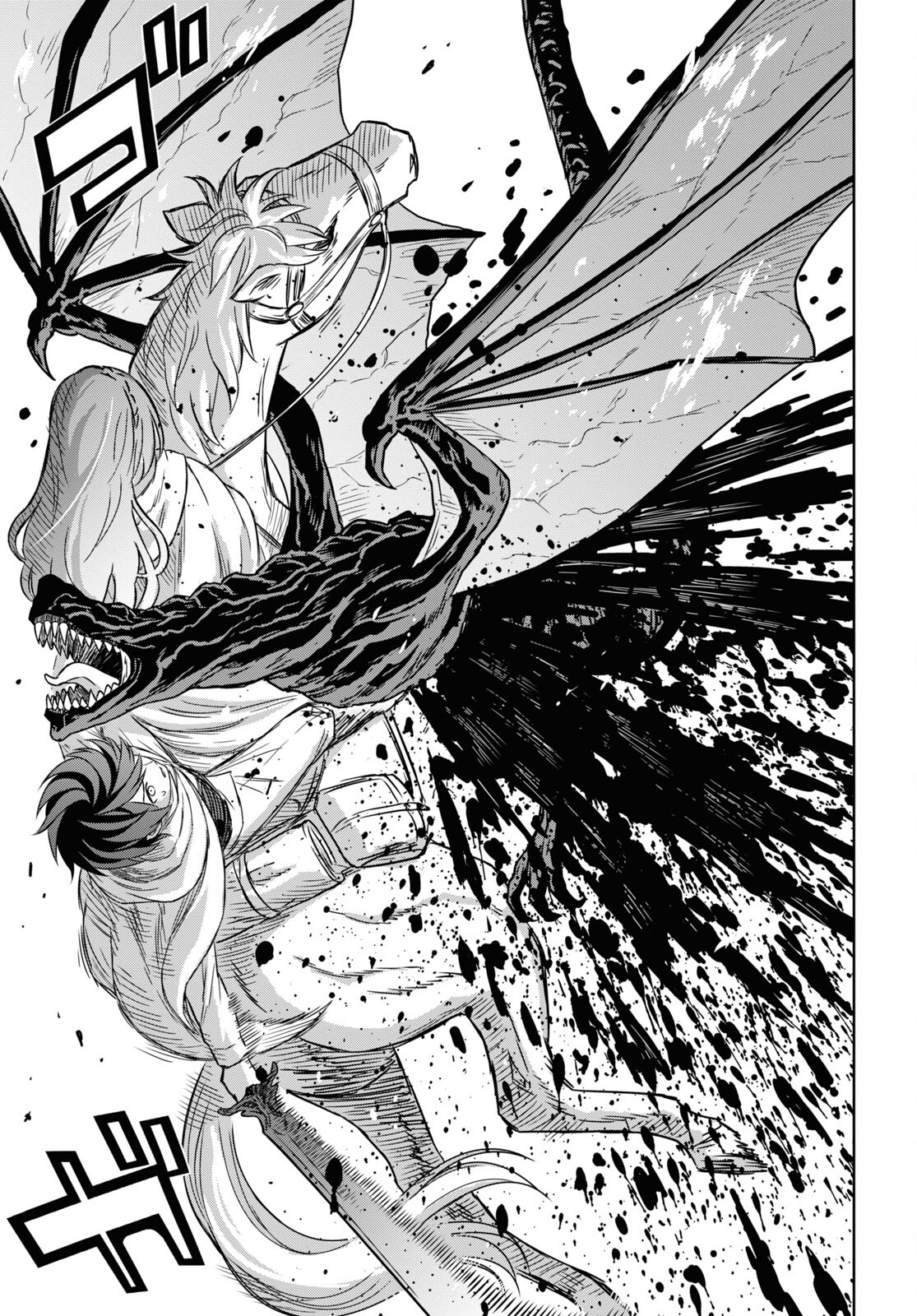 REINCARNATED AS THE MASTERMIND OF THE STORY - raw - Chapter 14 - https://jpdd.ccdd.to/JPDD/reincarnatedasthemastermindofthestory/256560/bfxtep0njfn.jpg