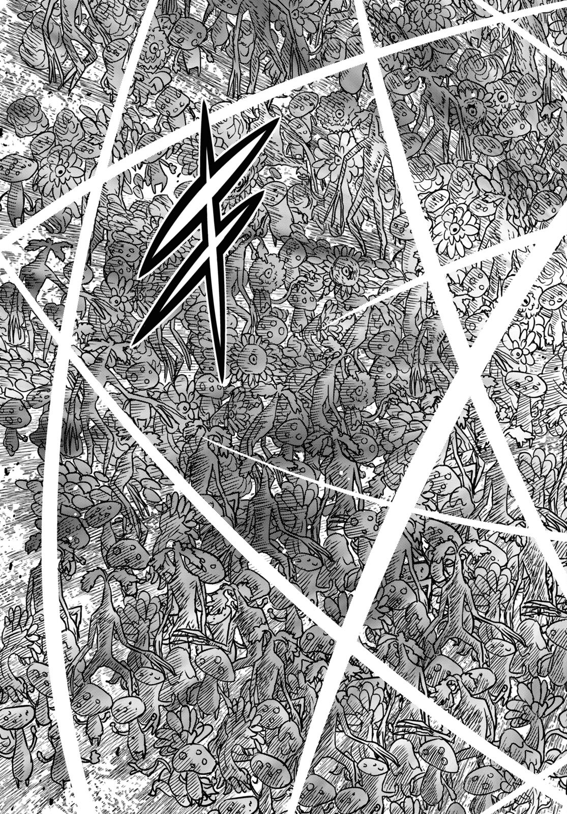 REINCARNATED AS THE MASTERMIND OF THE STORY - raw - Chapter 14 - https://jpdd.ccdd.to/JPDD/reincarnatedasthemastermindofthestory/256560/fpolwya5igu.jpg