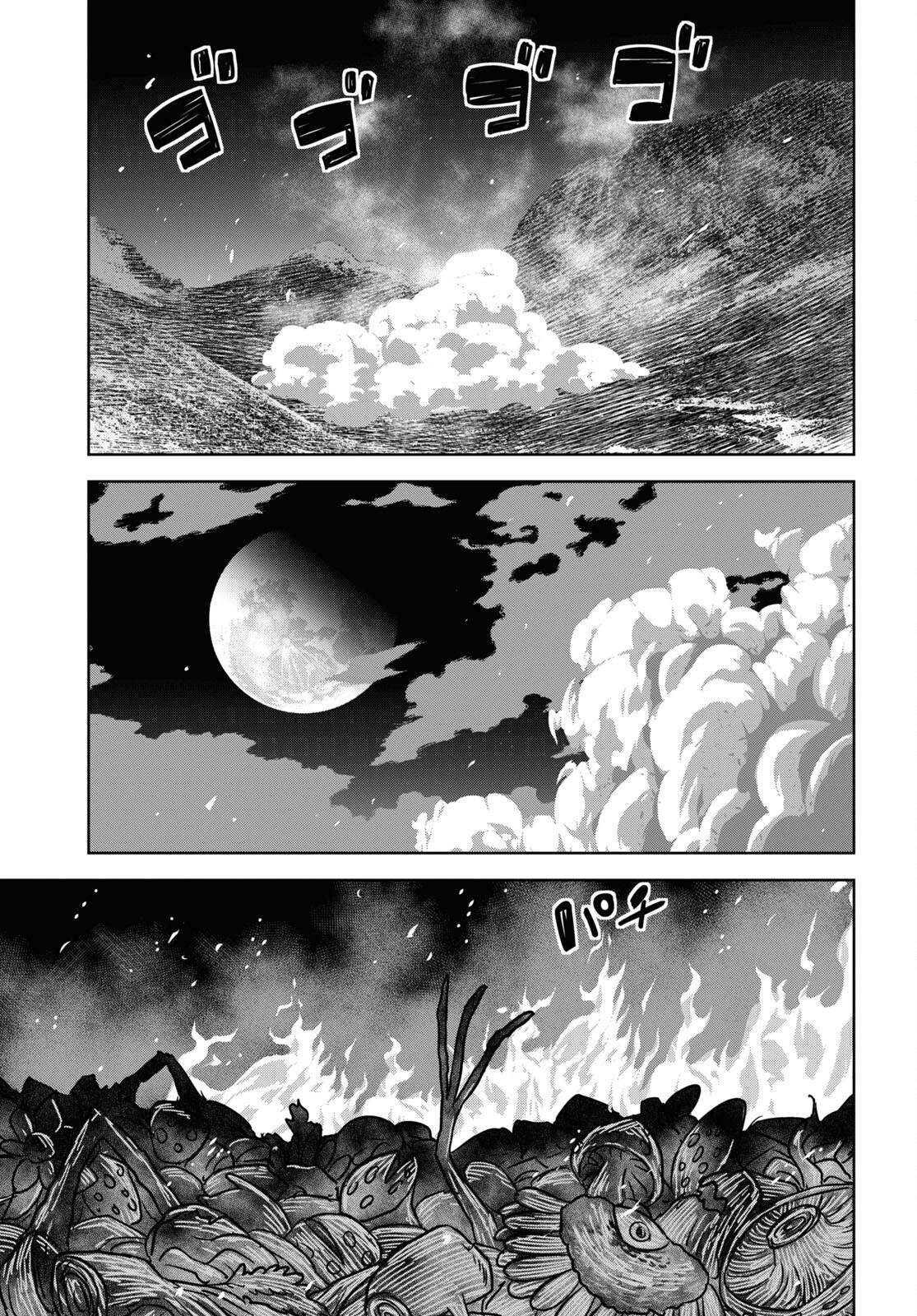 REINCARNATED AS THE MASTERMIND OF THE STORY - raw - Chapter 14 - https://jpdd.ccdd.to/JPDD/reincarnatedasthemastermindofthestory/256560/iedvodxkyqc.jpg