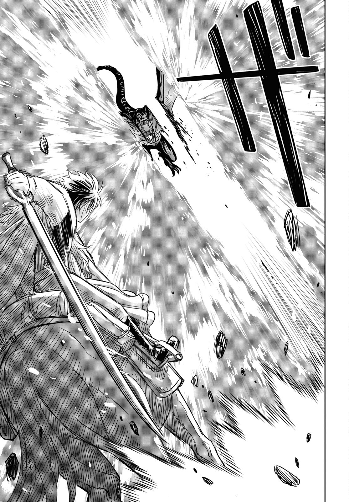 REINCARNATED AS THE MASTERMIND OF THE STORY - raw - Chapter 14 - https://jpdd.ccdd.to/JPDD/reincarnatedasthemastermindofthestory/256560/ion0psr1k1g.jpg