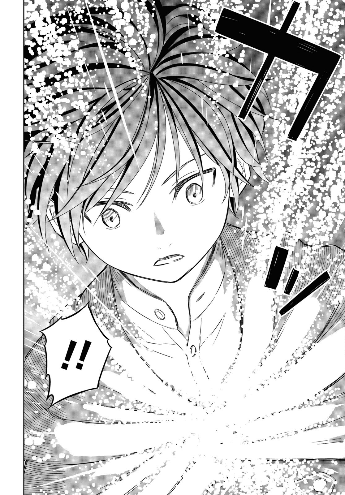 REINCARNATED AS THE MASTERMIND OF THE STORY - raw - Chapter 14 - https://jpdd.ccdd.to/JPDD/reincarnatedasthemastermindofthestory/256560/l2pbdaj2dpv.jpg