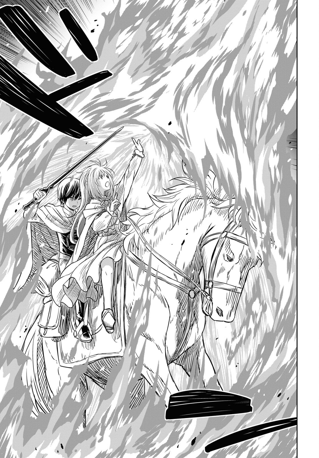 REINCARNATED AS THE MASTERMIND OF THE STORY - raw - Chapter 14 - https://jpdd.ccdd.to/JPDD/reincarnatedasthemastermindofthestory/256560/qlyg3lxy5uj.jpg