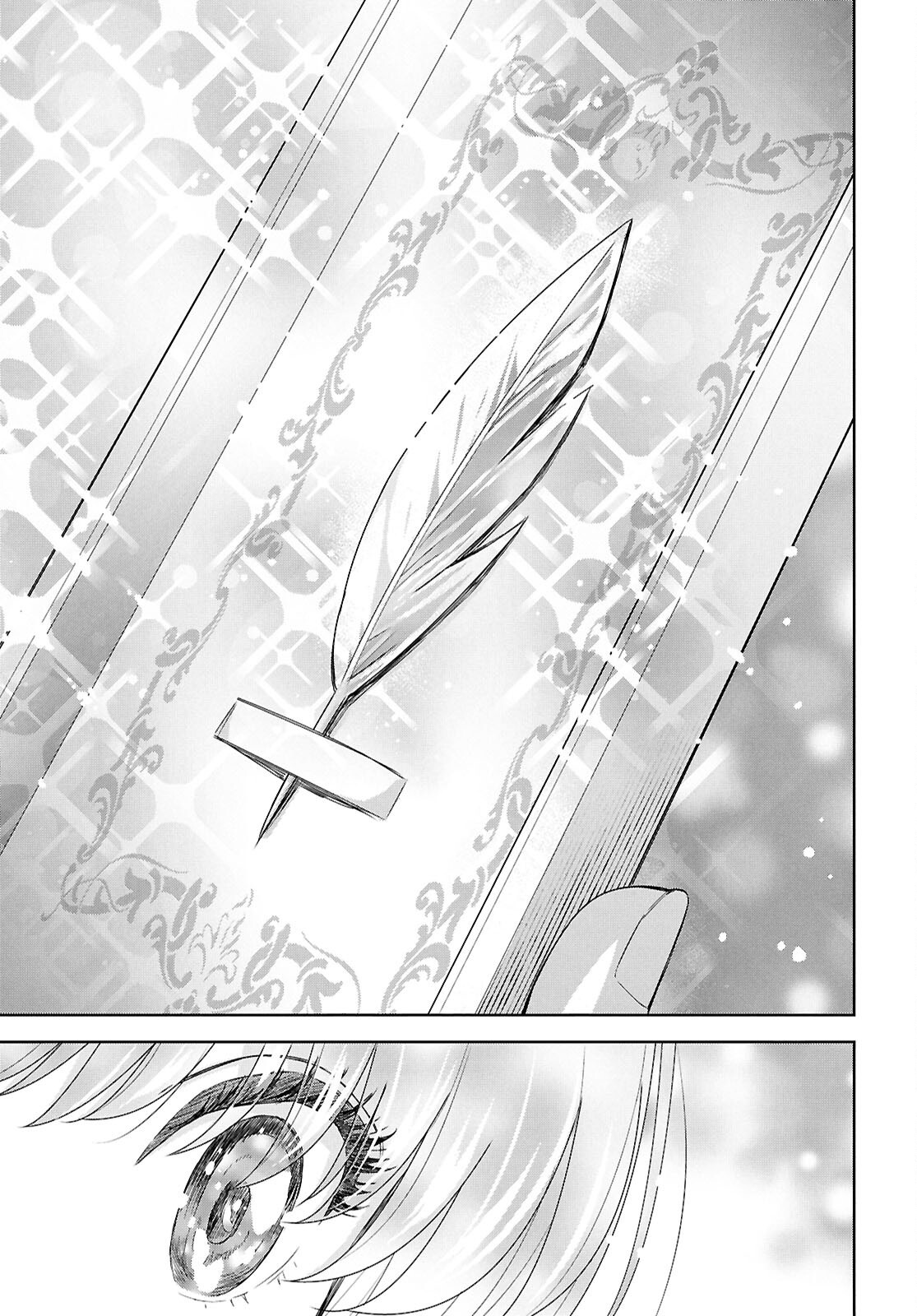 REINCARNATED AS THE MASTERMIND OF THE STORY - raw - Chapter 26 - https://jpdd.ccdd.to/JPDD/reincarnatedasthemastermindofthestory/260000/cl2hy44l2nk.png
