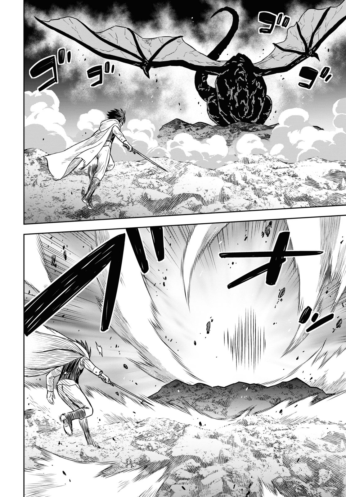 REINCARNATED AS THE MASTERMIND OF THE STORY - raw - Chapter 15 - https://jpdd.ccdd.to/JPDD/reincarnatedasthemastermindofthestory/260756/2xjz4nnjnpp.jpg