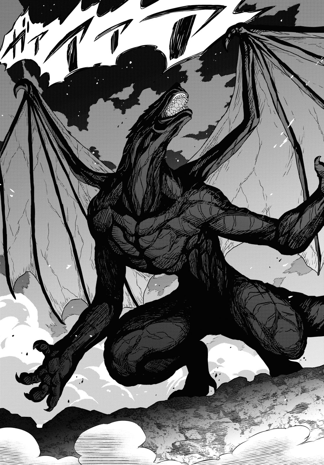 REINCARNATED AS THE MASTERMIND OF THE STORY - raw - Chapter 15 - https://jpdd.ccdd.to/JPDD/reincarnatedasthemastermindofthestory/260756/ayhnt3k3xo2.jpg