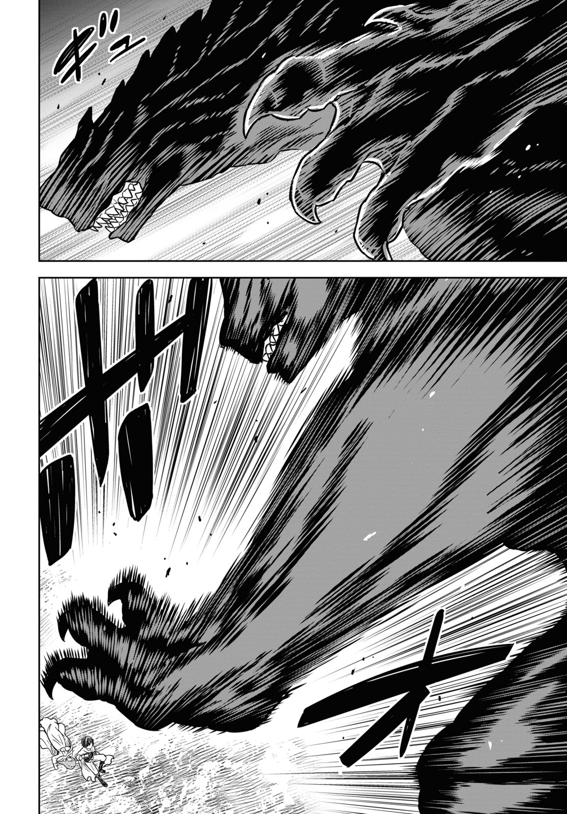 REINCARNATED AS THE MASTERMIND OF THE STORY - raw - Chapter 15 - https://jpdd.ccdd.to/JPDD/reincarnatedasthemastermindofthestory/260756/bvauj2mzs2t.jpg