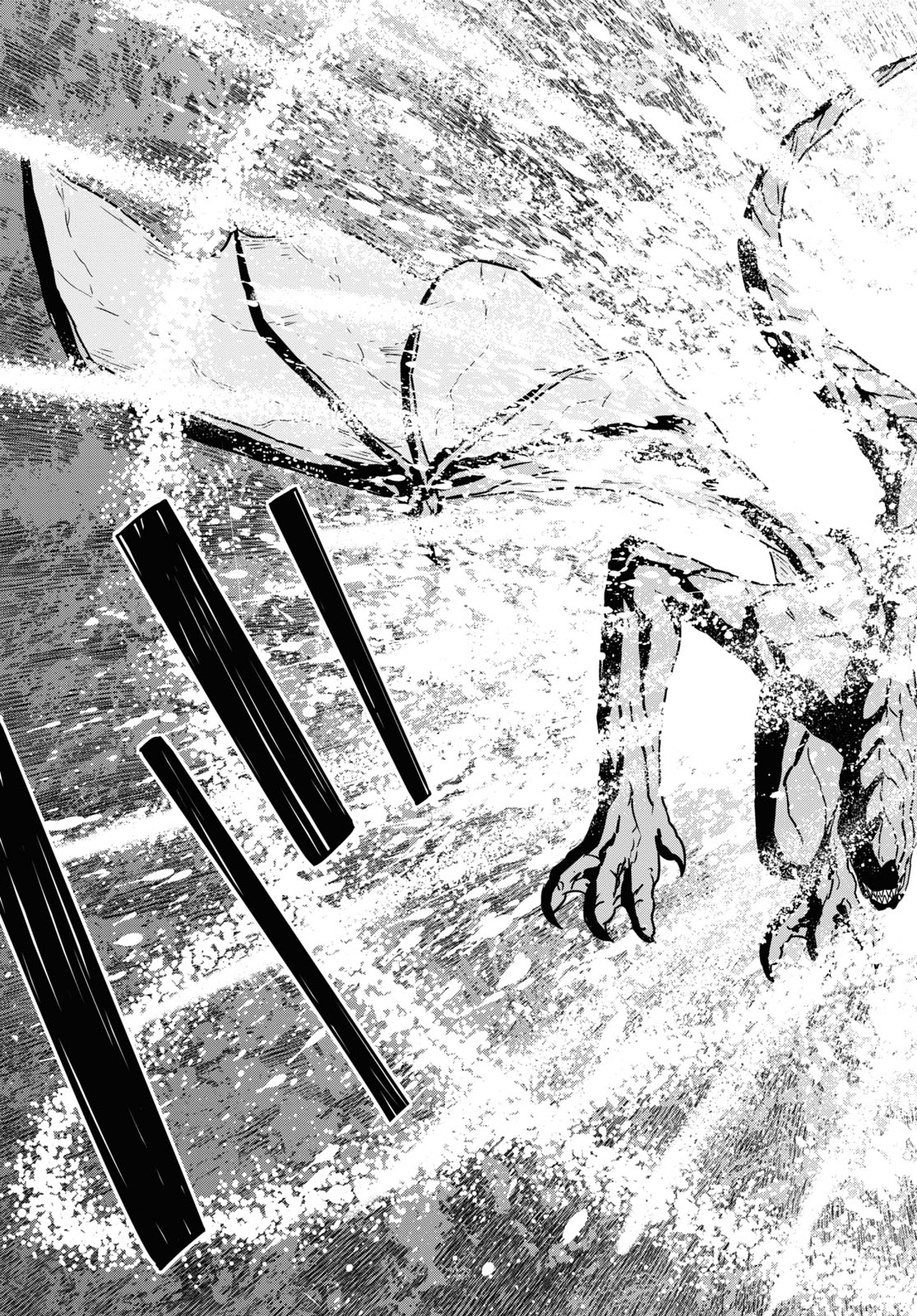 REINCARNATED AS THE MASTERMIND OF THE STORY - raw - Chapter 15 - https://jpdd.ccdd.to/JPDD/reincarnatedasthemastermindofthestory/260756/dn3xbz5qlqp.jpg