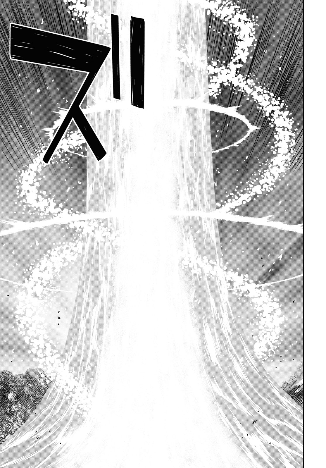 REINCARNATED AS THE MASTERMIND OF THE STORY - raw - Chapter 15 - https://jpdd.ccdd.to/JPDD/reincarnatedasthemastermindofthestory/260756/g3kfqyn1hnb.jpg