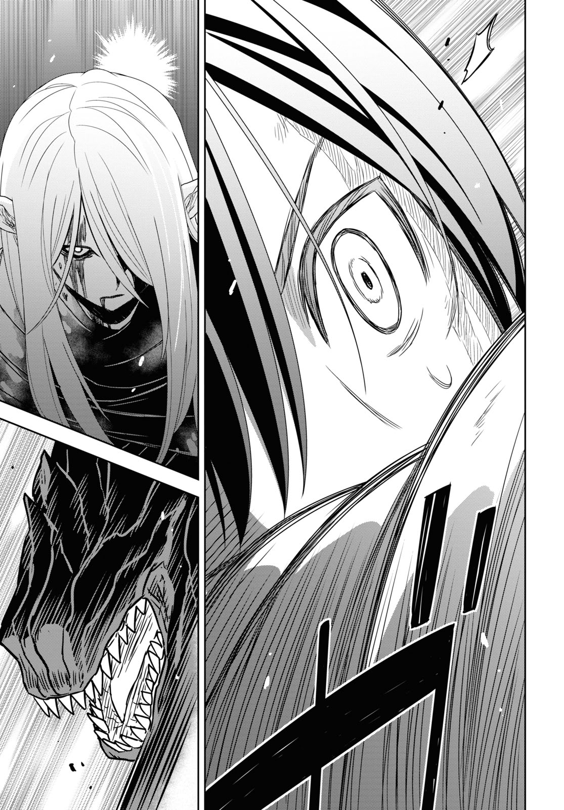 REINCARNATED AS THE MASTERMIND OF THE STORY - raw - Chapter 15 - https://jpdd.ccdd.to/JPDD/reincarnatedasthemastermindofthestory/260756/gizfzxnjbvu.jpg