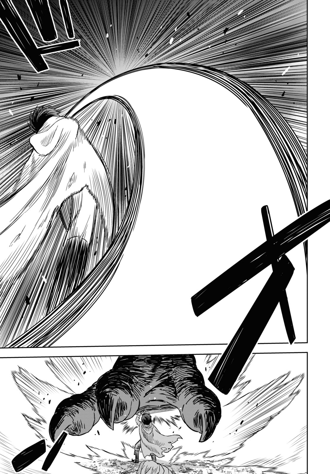 REINCARNATED AS THE MASTERMIND OF THE STORY - raw - Chapter 15 - https://jpdd.ccdd.to/JPDD/reincarnatedasthemastermindofthestory/260756/hfhttwjv3ks.jpg