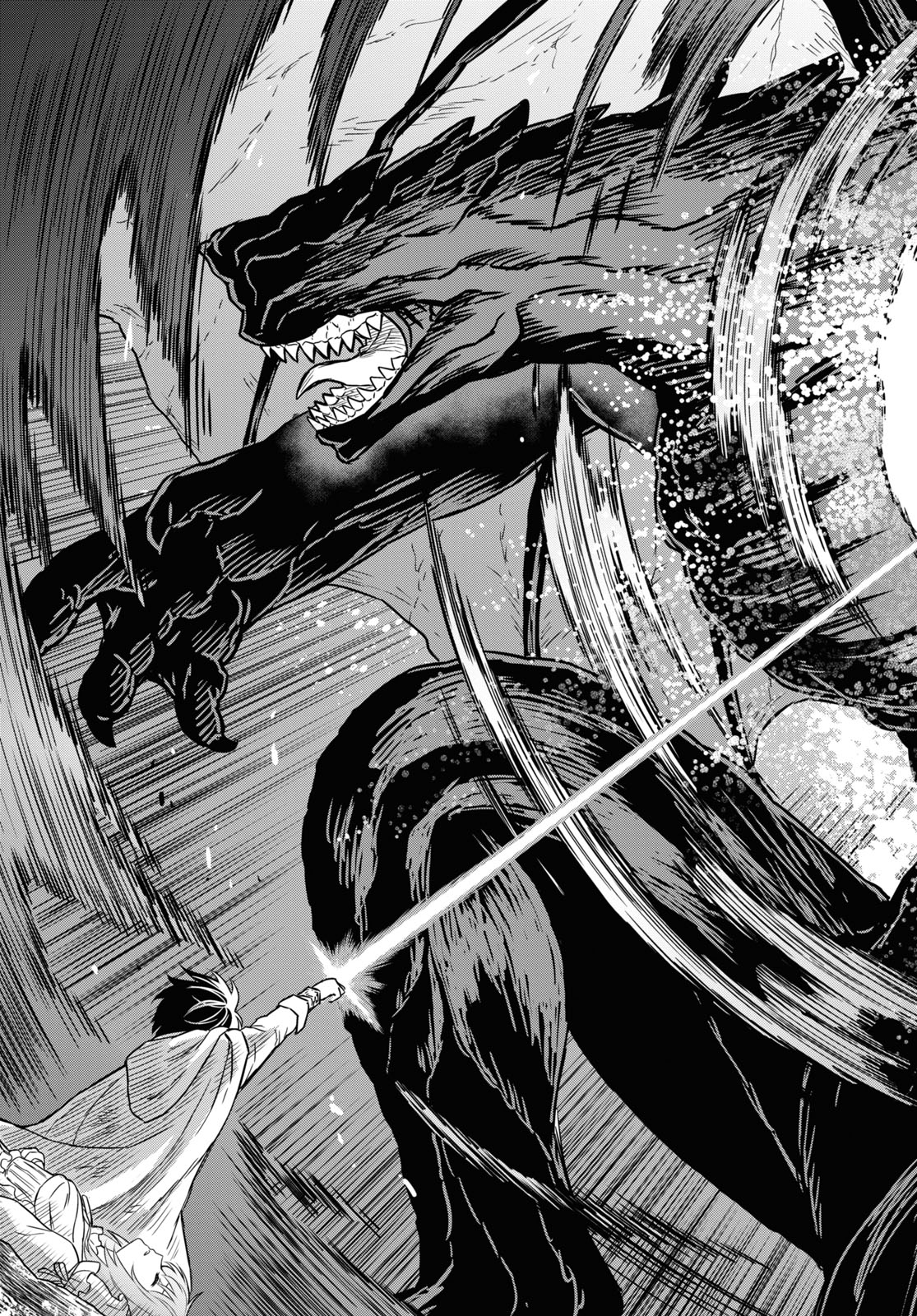 REINCARNATED AS THE MASTERMIND OF THE STORY - raw - Chapter 15 - https://jpdd.ccdd.to/JPDD/reincarnatedasthemastermindofthestory/260756/hlemiq0gfra.jpg