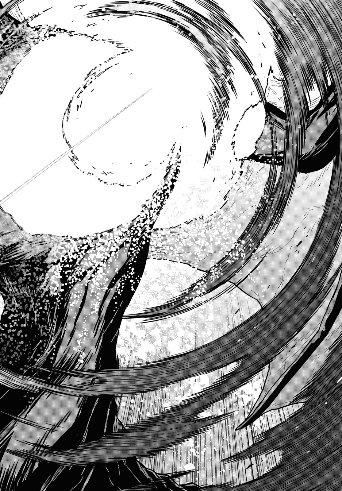 REINCARNATED AS THE MASTERMIND OF THE STORY - raw - Chapter 15 - https://jpdd.ccdd.to/JPDD/reincarnatedasthemastermindofthestory/260756/ljslcapbv0i.jpg