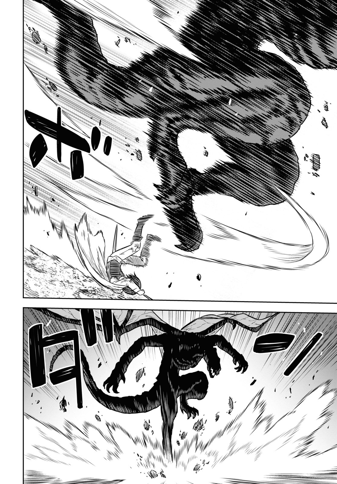 REINCARNATED AS THE MASTERMIND OF THE STORY - raw - Chapter 15 - https://jpdd.ccdd.to/JPDD/reincarnatedasthemastermindofthestory/260756/rt4shhsq5jm.jpg