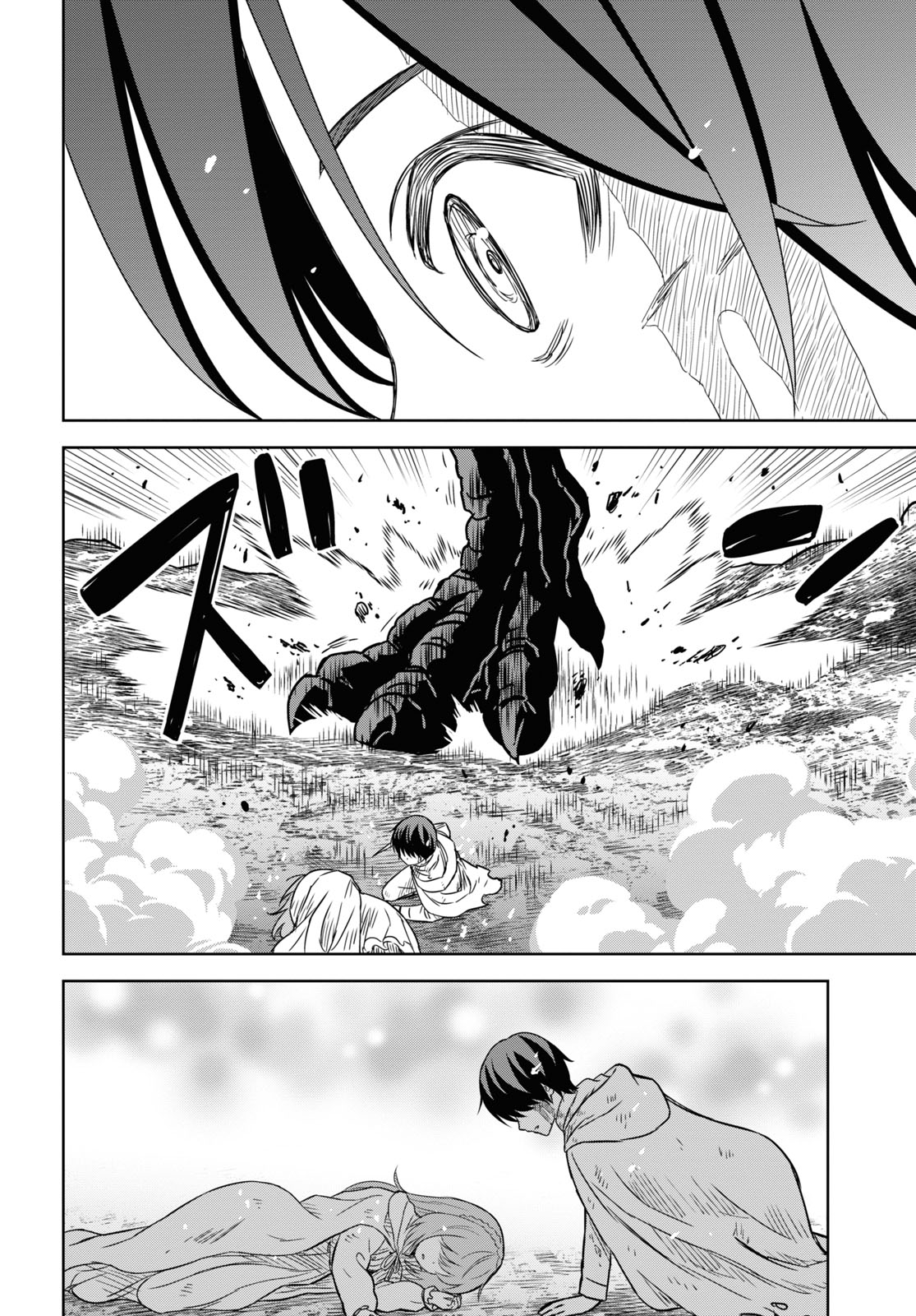 REINCARNATED AS THE MASTERMIND OF THE STORY - raw - Chapter 15 - https://jpdd.ccdd.to/JPDD/reincarnatedasthemastermindofthestory/260756/ssowlllngkv.jpg