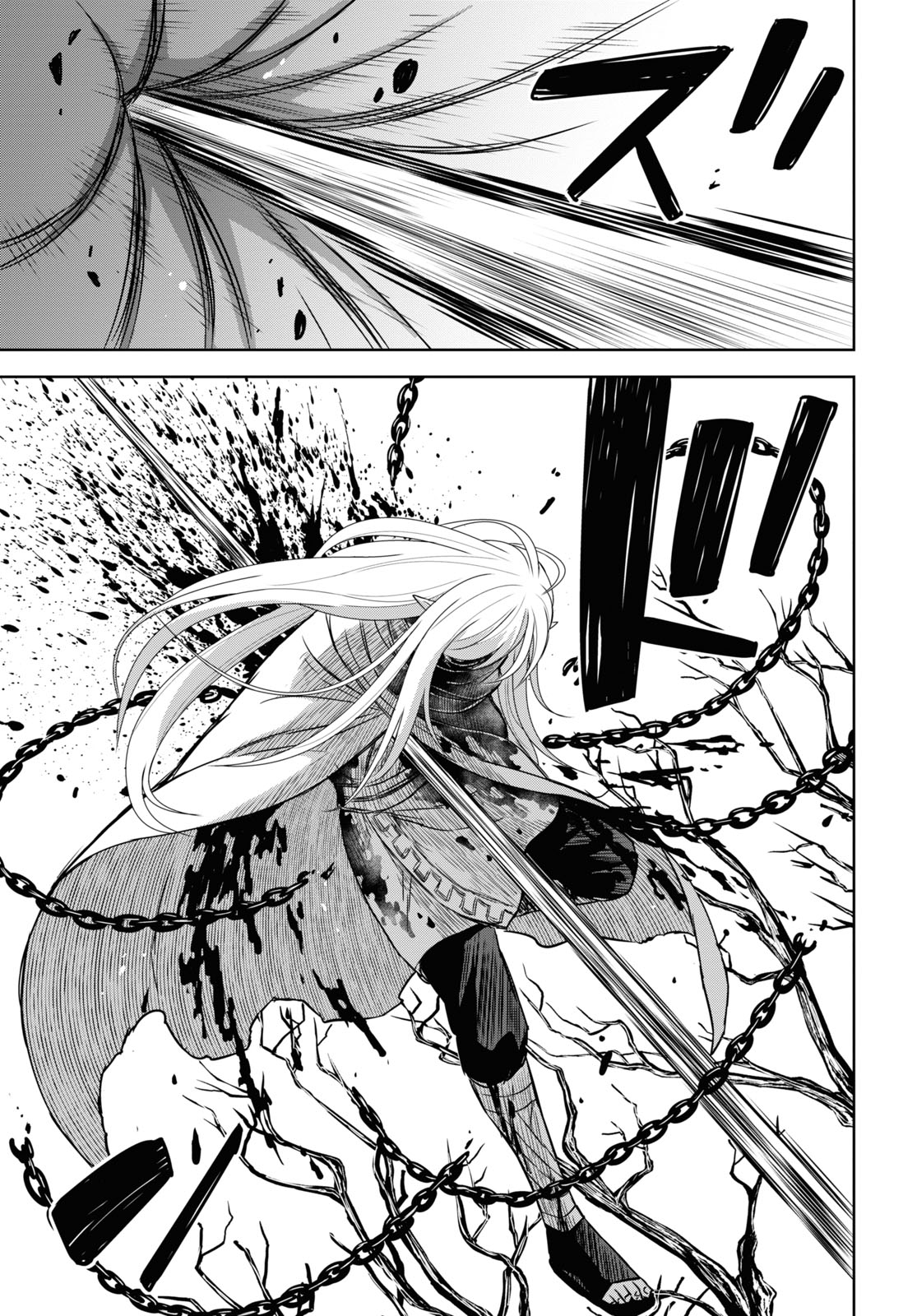 REINCARNATED AS THE MASTERMIND OF THE STORY - raw - Chapter 15 - https://jpdd.ccdd.to/JPDD/reincarnatedasthemastermindofthestory/260756/u3azcswp0by.jpg