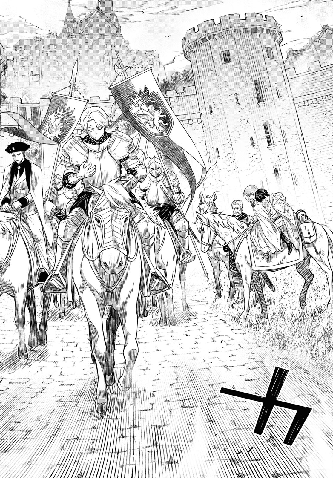 REINCARNATED AS THE MASTERMIND OF THE STORY - raw - Chapter 17 - https://jpdd.ccdd.to/JPDD/reincarnatedasthemastermindofthestory/269968/uufrr5f05e1.jpg