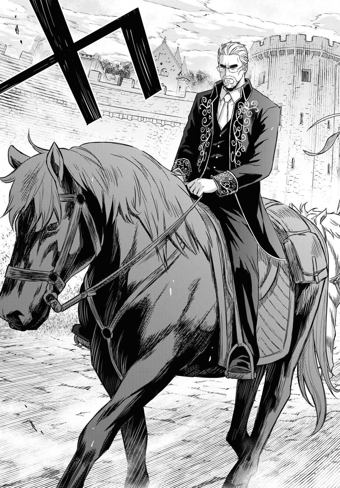 REINCARNATED AS THE MASTERMIND OF THE STORY - raw - Chapter 17 - https://jpdd.ccdd.to/JPDD/reincarnatedasthemastermindofthestory/269968/zbqlgxh2k0d.jpg
