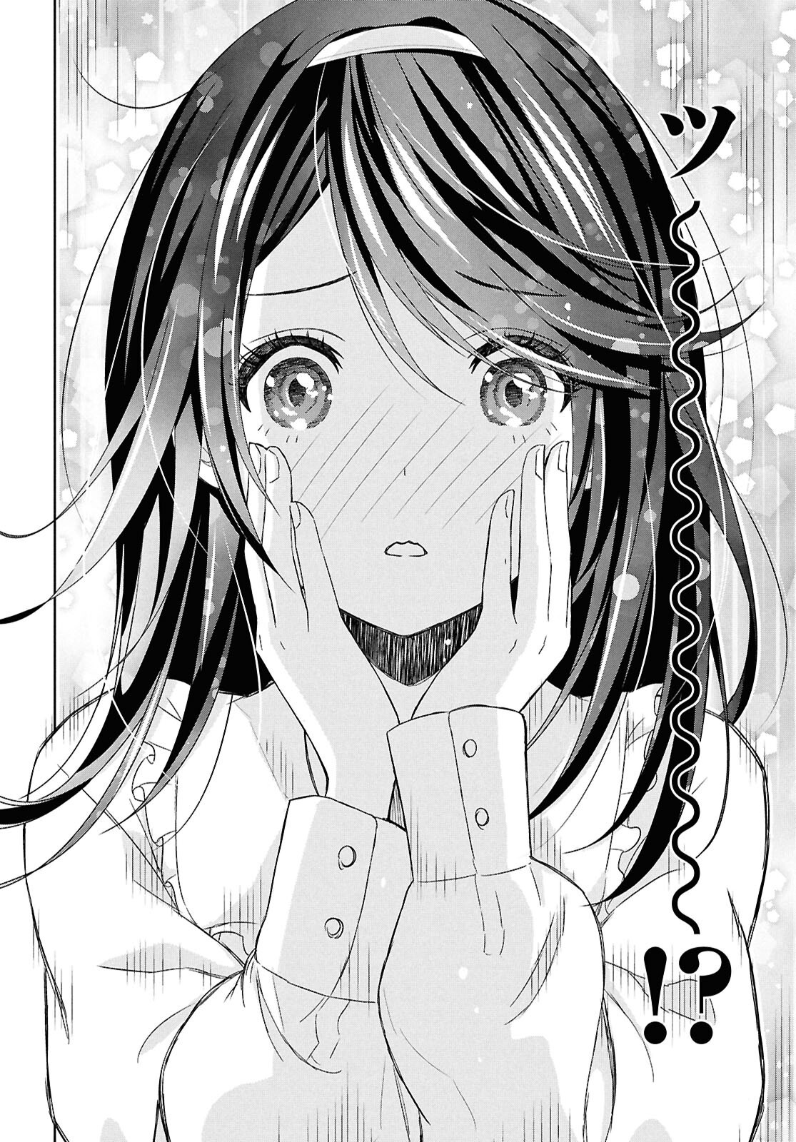 REINCARNATED AS THE MASTERMIND OF THE STORY - raw - Chapter 27 - https://jpdd.ccdd.to/JPDD/reincarnatedasthemastermindofthestory/270000/kkstofgbm0g.png