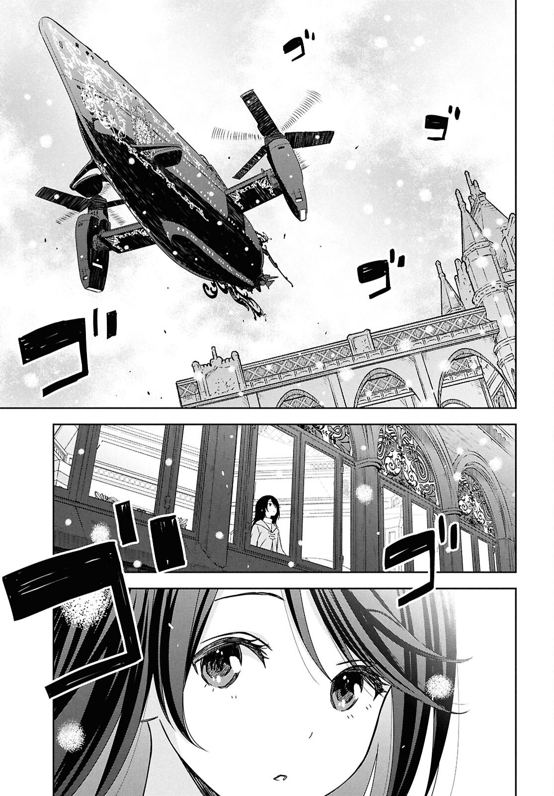 REINCARNATED AS THE MASTERMIND OF THE STORY - raw - Chapter 28 - https://jpdd.ccdd.to/JPDD/reincarnatedasthemastermindofthestory/280000/qy2nqa5fmmu.png