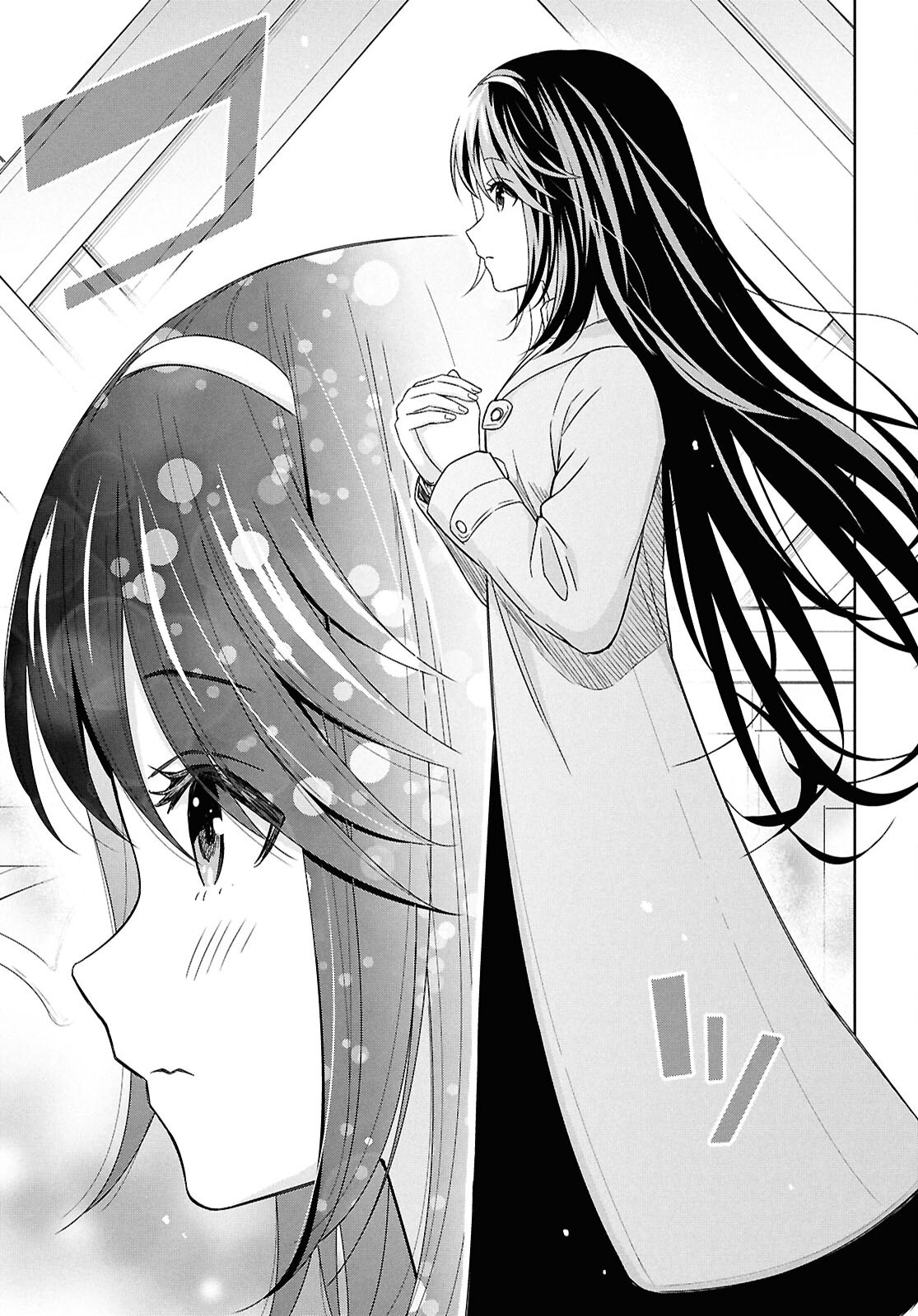 REINCARNATED AS THE MASTERMIND OF THE STORY - raw - Chapter 28 - https://jpdd.ccdd.to/JPDD/reincarnatedasthemastermindofthestory/280000/vkf3m3nxk5i.png