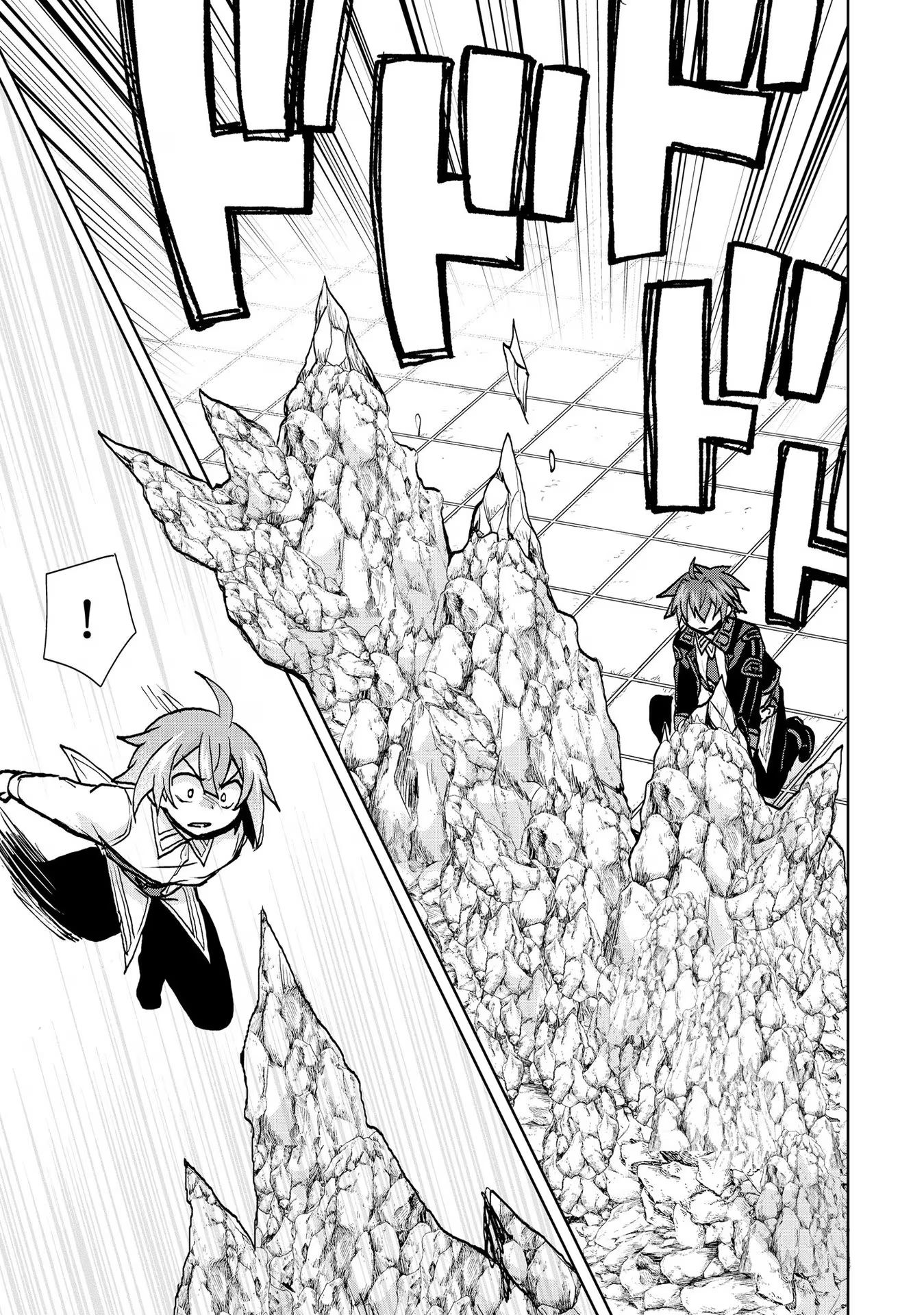 REINCARNATED AS THE SON OF A VICIOUS LORD! ~WHEN I WAS HAVING FUN LEARNING MAGIC, I HAD TO GET RID OF MY STIGMA~! - raw - Chapter 25 - https://jpdd.ccdd.to/JPDD/reincarnatedasthesonofaviciouslordwheniwashavingfunlearningmagicihadtogetridofmystigma/277204/g3541wz032l.jpg