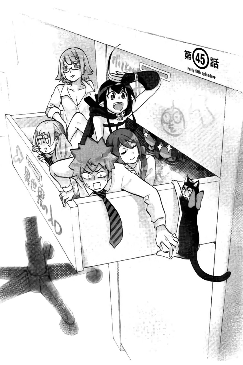 RENAI BOUKUN - raw - Chapter 45 - https://jpdd.ccdd.to/JPDD/renaiboukun/128386/cuy2ssbwab1.jpg