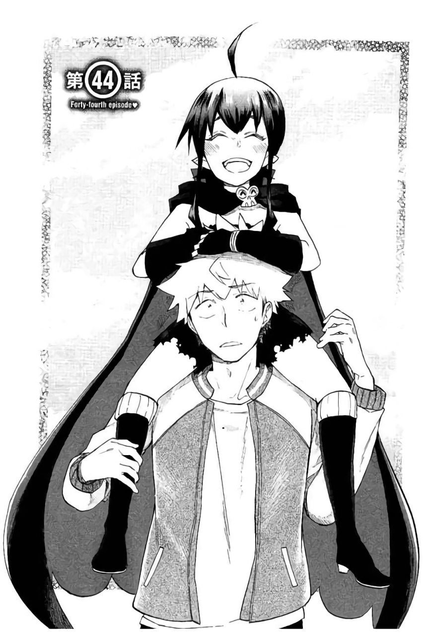 RENAI BOUKUN - raw - Chapter 44 - https://jpdd.ccdd.to/JPDD/renaiboukun/128387/ppinwnwo2qp.jpg