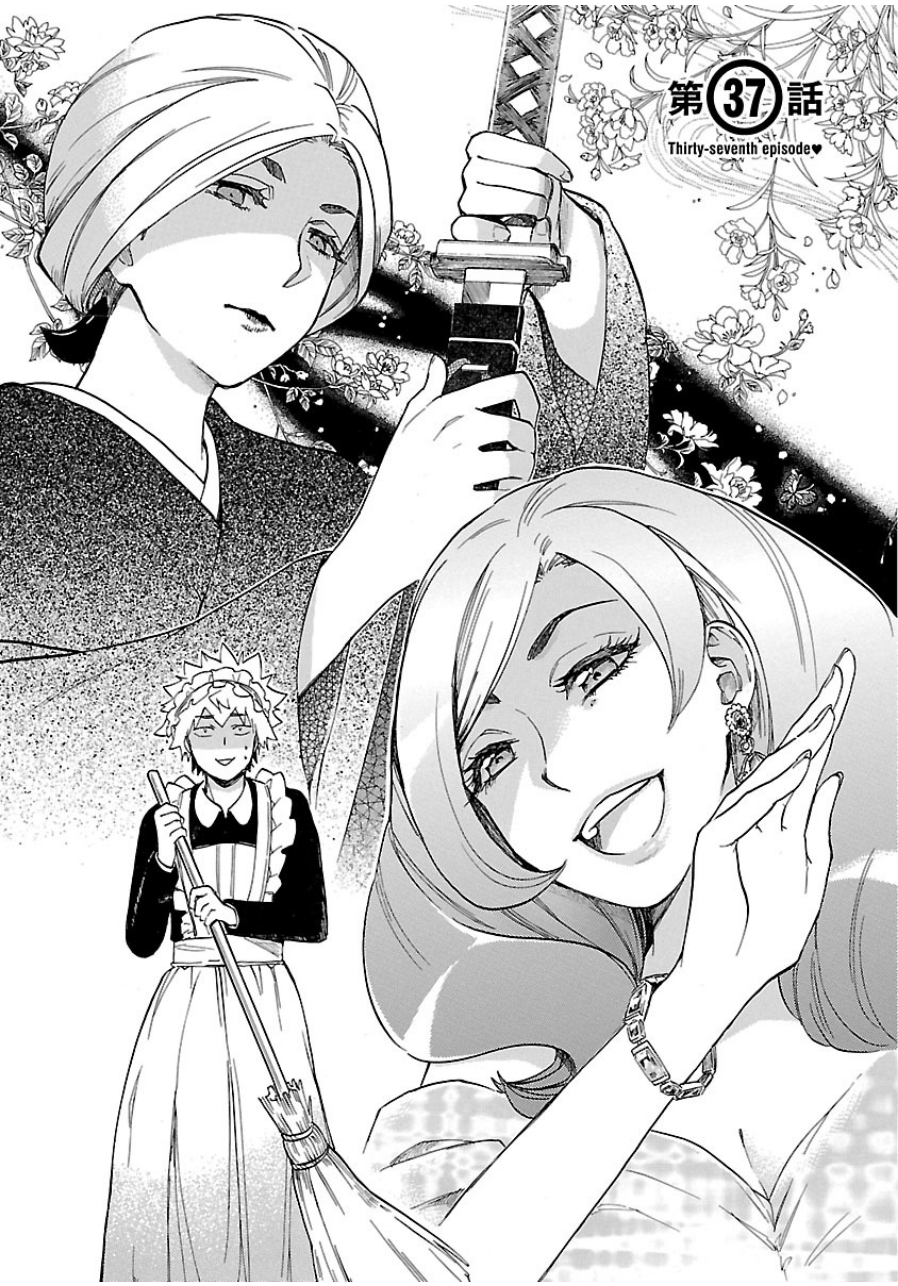 RENAI BOUKUN - raw - Chapter 37 - https://jpdd.ccdd.to/JPDD/renaiboukun/128394/un4w4va55tq.jpg