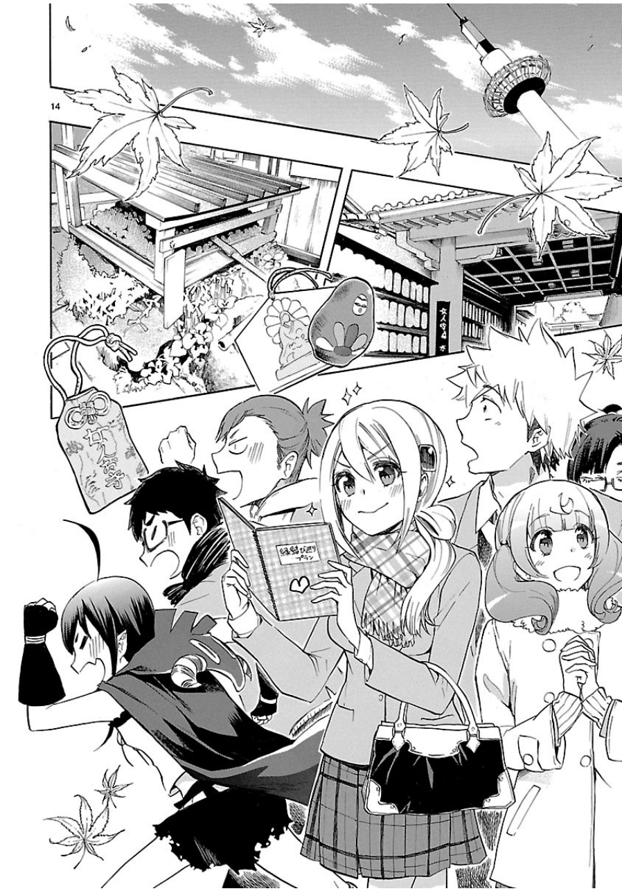 RENAI BOUKUN - raw - Chapter 34 - https://jpdd.ccdd.to/JPDD/renaiboukun/128397/uqbxb44gb00.jpg