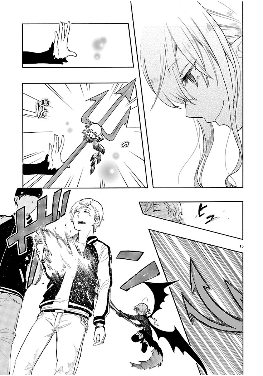 RENAI BOUKUN - raw - Chapter 30 - https://jpdd.ccdd.to/JPDD/renaiboukun/128401/4bkotdjfgzv.jpg