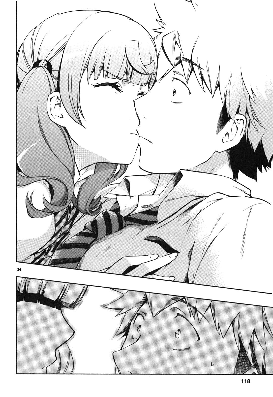 RENAI BOUKUN - raw - Chapter 24 - https://jpdd.ccdd.to/JPDD/renaiboukun/128407/ancyminwhxv.jpg