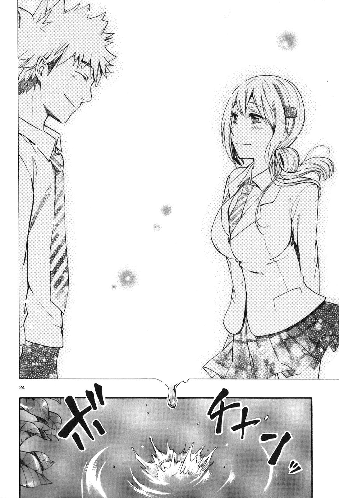 RENAI BOUKUN - raw - Chapter 20 - https://jpdd.ccdd.to/JPDD/renaiboukun/128411/ixbyqica4zr.jpg