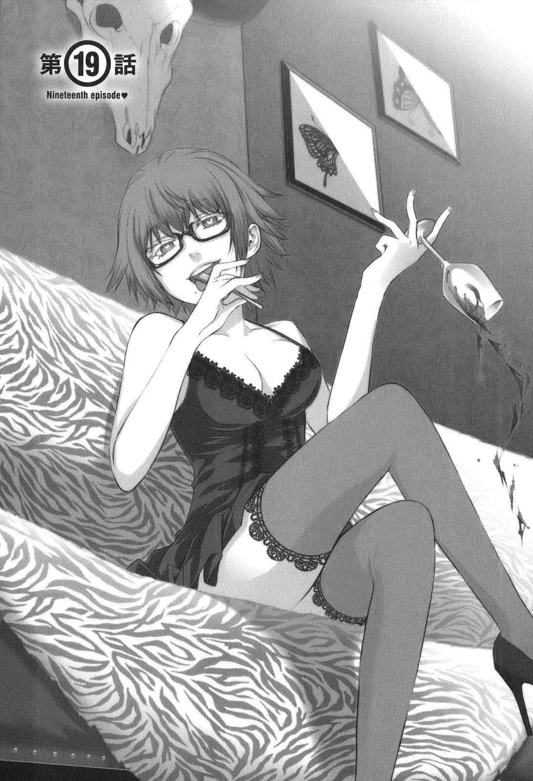 RENAI BOUKUN - raw - Chapter 19 - https://jpdd.ccdd.to/JPDD/renaiboukun/128412/lmdphu0xps0.jpg