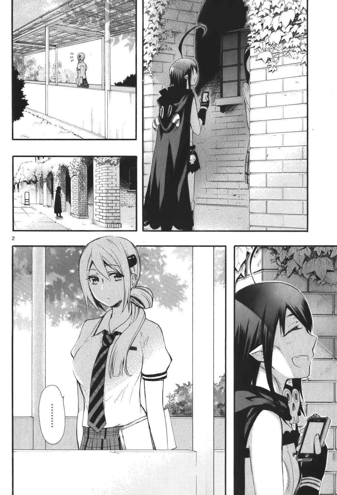 RENAI BOUKUN - raw - Chapter 17 - https://jpdd.ccdd.to/JPDD/renaiboukun/128414/x2tyrykj14b.jpg