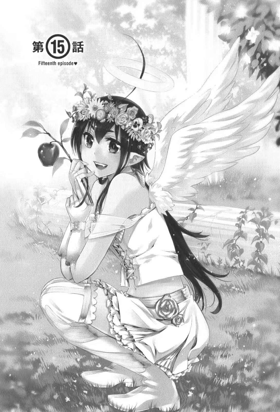 RENAI BOUKUN - raw - Chapter 15 - https://jpdd.ccdd.to/JPDD/renaiboukun/128416/bmnuoxjh3rf.jpg