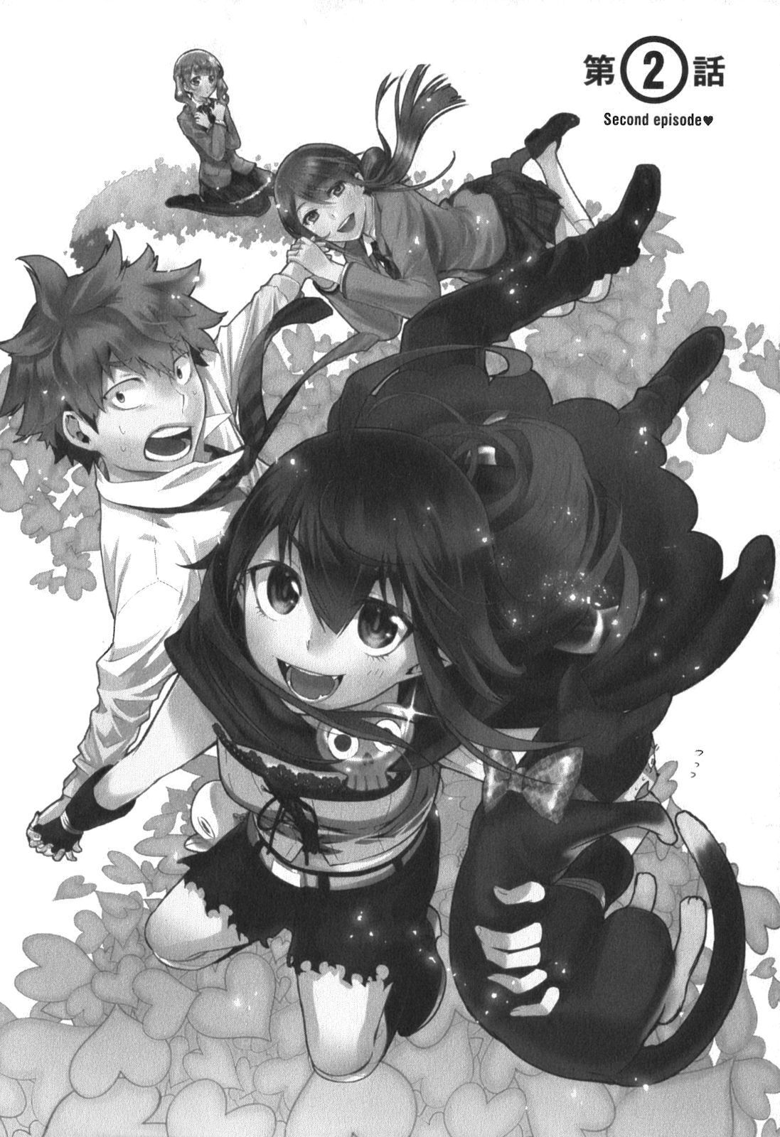 RENAI BOUKUN - raw - Chapter 2 - https://jpdd.ccdd.to/JPDD/renaiboukun/128429/sfhs3ccxqr1.jpg
