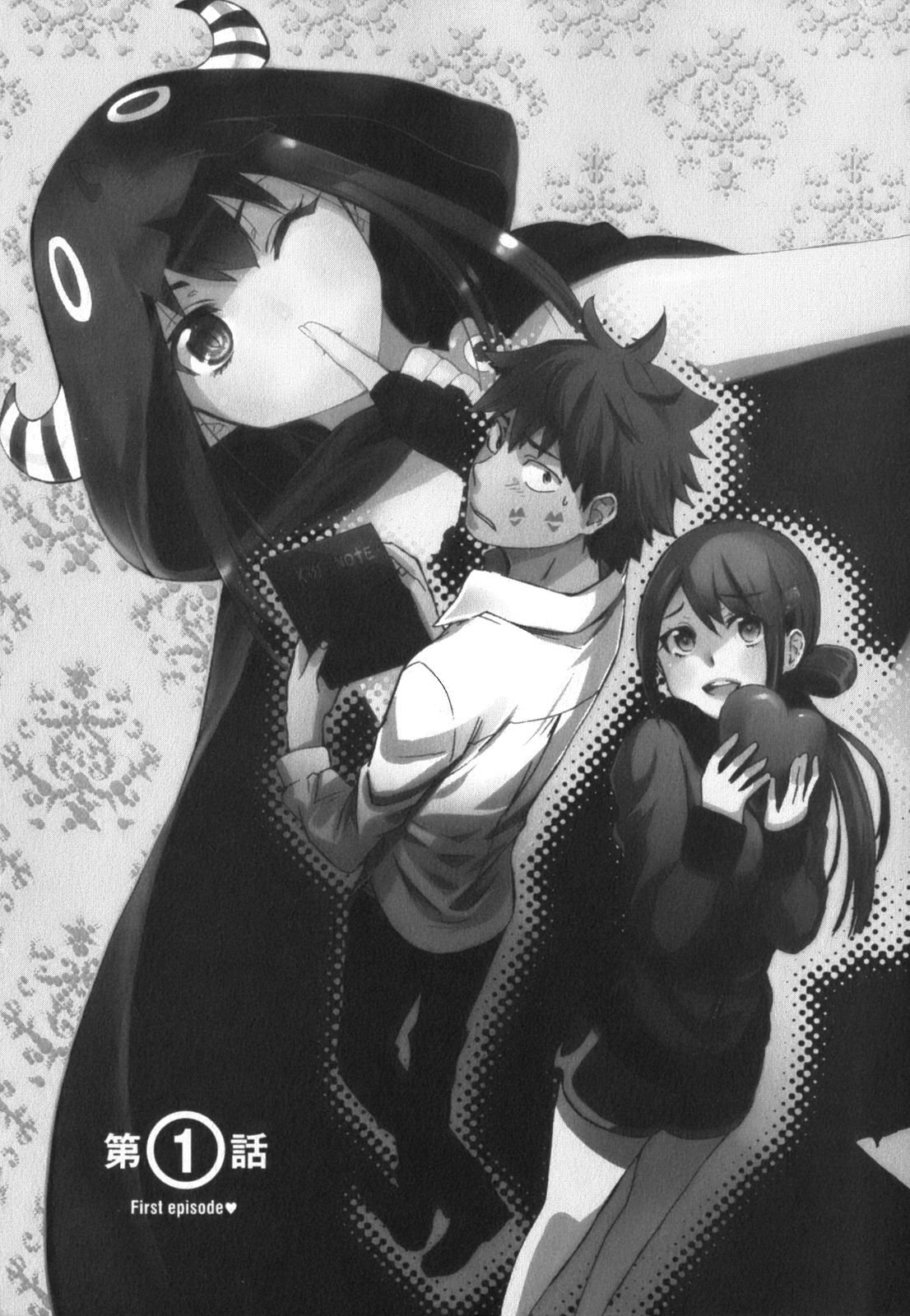 RENAI BOUKUN - raw - Chapter 1 - https://jpdd.ccdd.to/JPDD/renaiboukun/128430/knk2gybijvc.jpg