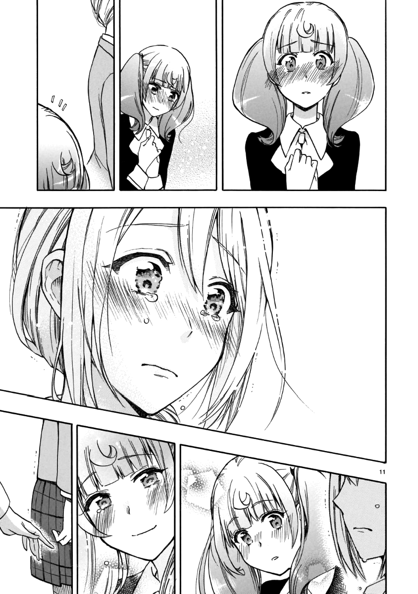 RENAI BOUKUN - raw - Chapter 56 - https://jpdd.ccdd.to/JPDD/renaiboukun/83008/b23y3wbbkio.png