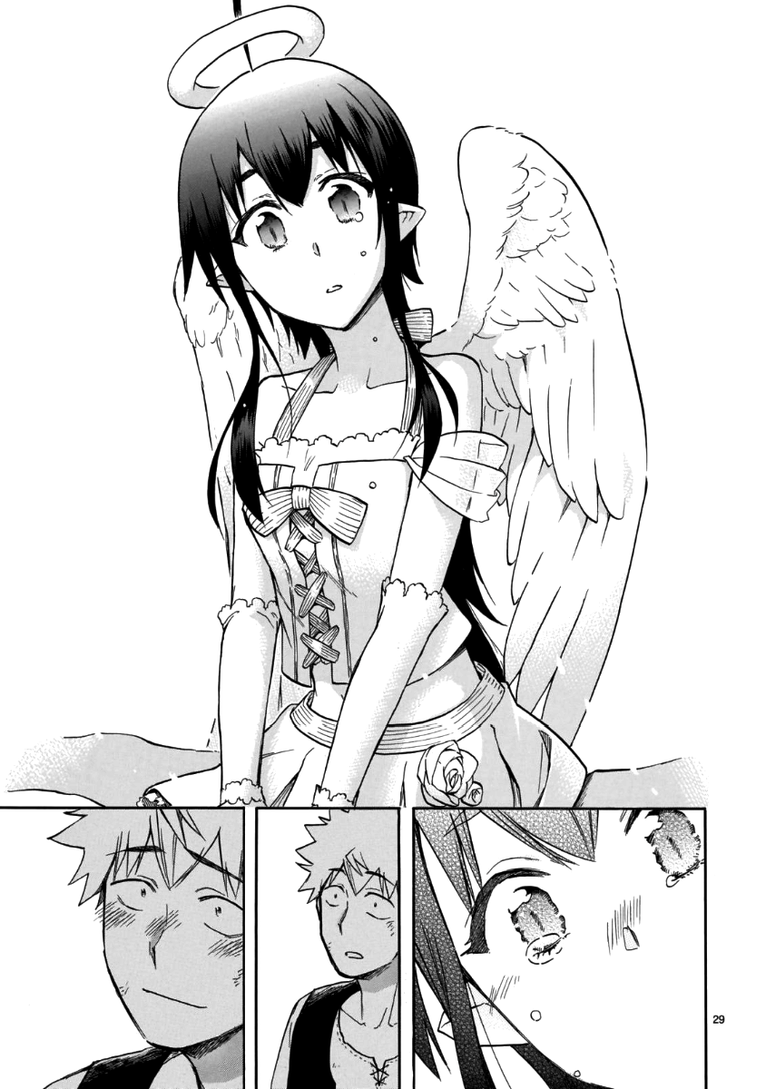 RENAI BOUKUN - raw - Chapter 56 - https://jpdd.ccdd.to/JPDD/renaiboukun/83008/ft15np3m1v0.png
