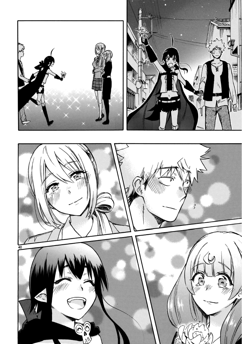 RENAI BOUKUN - raw - Chapter 56 - https://jpdd.ccdd.to/JPDD/renaiboukun/83008/ifaap2m2fzt.png