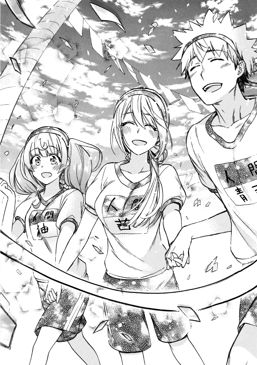 RENAI BOUKUN - raw - Chapter 57 - https://jpdd.ccdd.to/JPDD/renaiboukun/84360/mctetmztd2i.png