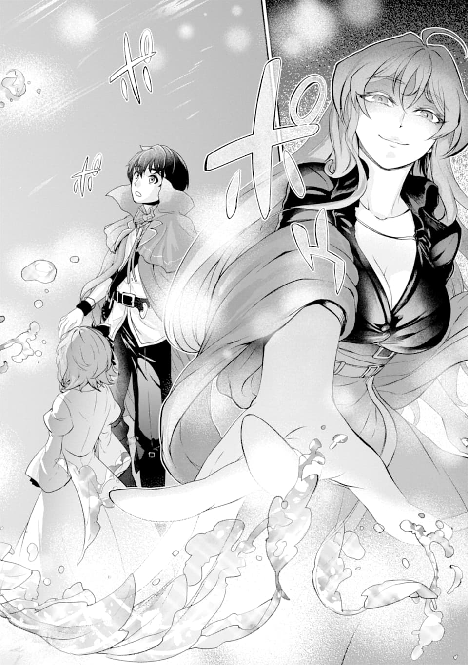 RENKINJUTSU-SHIDESU. JICHOU WA GOMIBAKO NI SUTETE KIMASHITA. (MANGA) - raw - Chapter 10 - https://jpdd.ccdd.to/JPDD/renkinjutsushidesujichouwagomibakonisutetekimashitamanga/152995/vavzgt4sppj.jpg