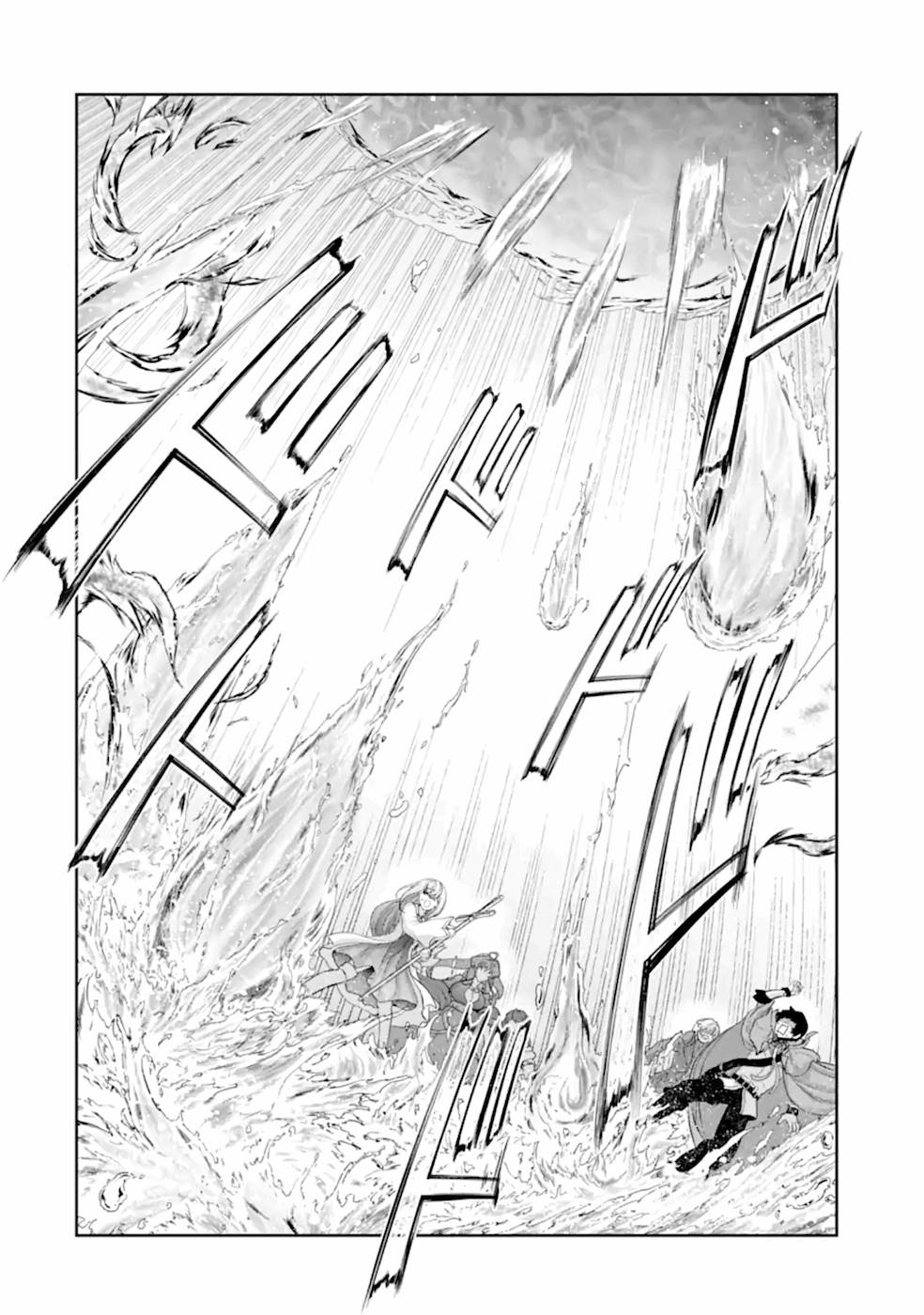 RENKINJUTSU-SHIDESU. JICHOU WA GOMIBAKO NI SUTETE KIMASHITA. (MANGA) - raw - Chapter 16 - https://jpdd.ccdd.to/JPDD/renkinjutsushidesujichouwagomibakonisutetekimashitamanga/168764/us5yiancydc.jpg